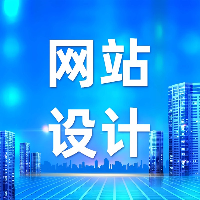 信息技术咨询服务：一场科技与服务的盛宴