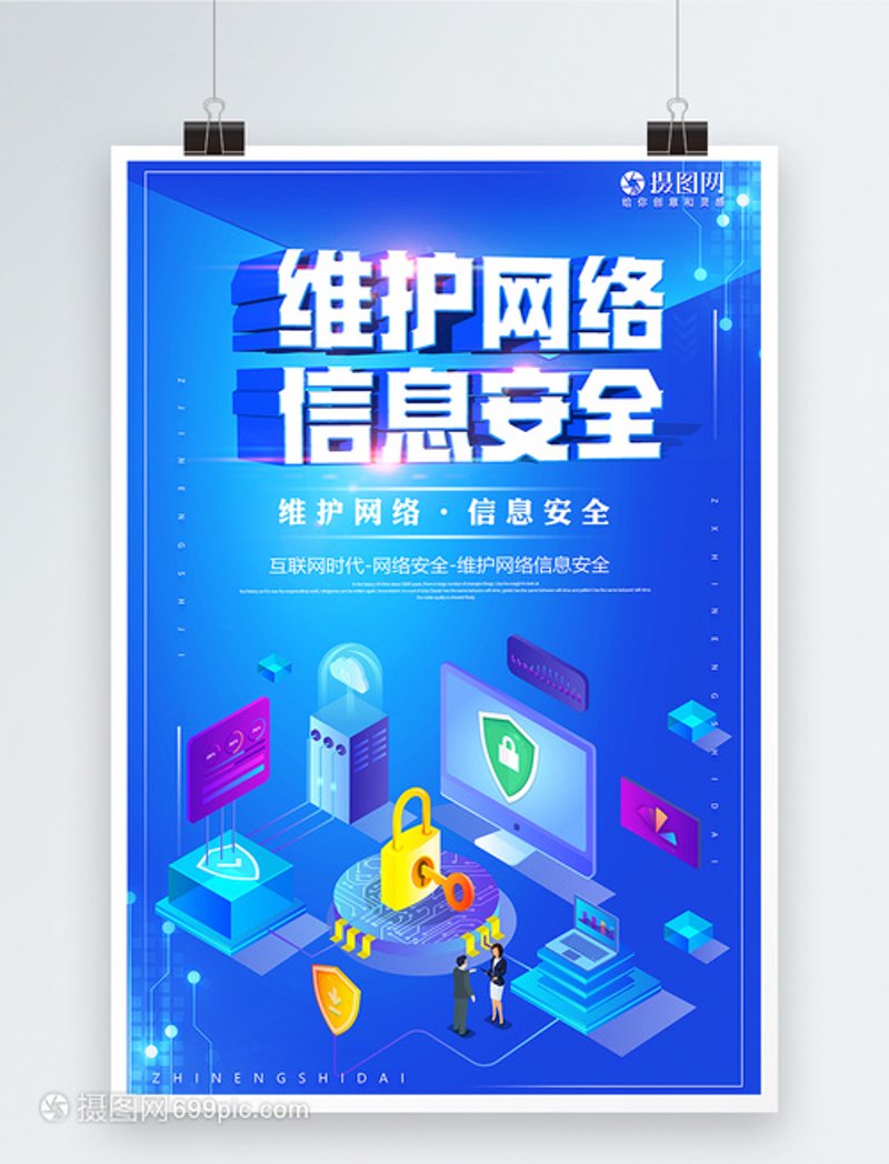 KBK轨道系统定制：打造高效生产环境的秘诀