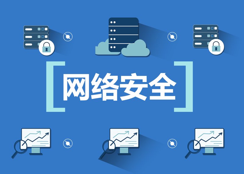 信息技术咨询服务究竟是怎样的一个行业？